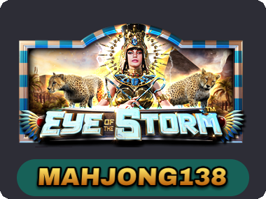 Eye of the Storm