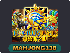 Horus Eye